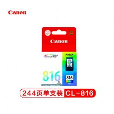 佳能（Canon）CL-816 彩色墨盒（适用iP2780、iP2788、MP2...