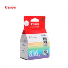 佳能（Canon）CL-836（适用腾彩PIXMA iP1188）
