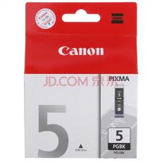 佳能（Canon）PGI-5Black 黑色墨盒（适用iP5300、iP4500...