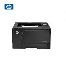 惠普（HP）701n黑白激光打印机  A3 一年保修