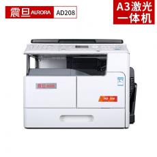 震旦 A3黑白多功能复印机 AD208（DF）主机，单纸盒，双面送稿器,(送工作...