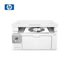 惠普（HP）M134a激光打印机 多功能一体机（打印、复印、扫描） 一年送修