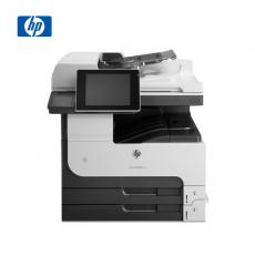 惠普（HP）MFP M725dn系列打印机复印机扫描一体机替代5025/5035...