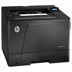 惠普（HP） LaserJet Pro M701a A3幅面黑白激光打印机