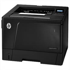 惠普（HP） LaserJet Pro M701a A3幅面黑白激光打印机