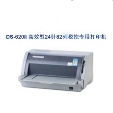 得实 DS-620II 高效型24针82列税控专用打印机