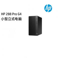 惠普（HP） HP 288 Pro G4 MT Business PC-O201...