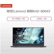 联想 昭阳K42-80043 笔记本电脑 i5-7200U/4G/256G/2G...