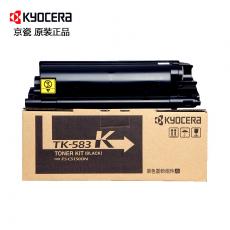 京瓷 TK-583K 黑色墨粉盒 适用京瓷FS-5150DN激光打印机（计价单位...