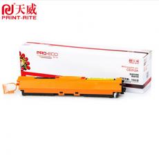 天威 CE312A 粉盒 专业装 黄色 适用于HP LaserJet CP102...