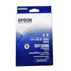 爱普生 SO15066 原装色带架 适用机型：Epson DLQ-3250K/3...