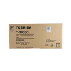 东芝 T-3003C 粉盒 黑色 打印量：2600页 适用于东芝：e-studi...