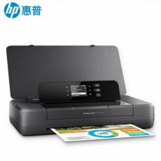 惠普（HP） HP OfficeJet 200 Mobile Printer 喷墨打印机（计价单位：个）