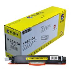 科思特 KST-CE310A 黑色 粉盒 适用HP CP1025 M175a M...