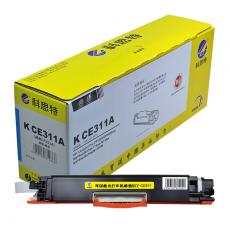 科思特 KST-CE311A 蓝色 粉盒 适用HP CP1025 M175a M...