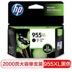惠普（HP） L0S72AA 955XL 墨盒 黑色 适用于HP 8210 87...