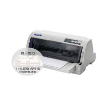 爱普生 LQ-635KⅡ 针式打印机82列  可用于税控发票 快递单