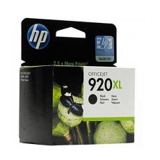 惠普（HP） CD975AA 920XL号超高容黑色墨盒（适用Officejet...