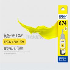 爱普生 T6744 墨水 70ml 黄色 适用于爱普生L801 L810 L85...