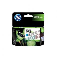 惠普（HP） CN046AA 951XL 大容量青色墨盒（适用 8600plus...
