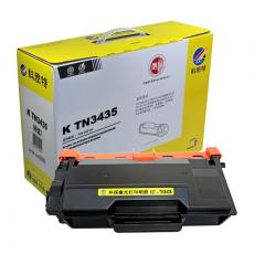 科思特 KST-TN3435 黑色 打印机粉盒 适用于兄弟8535/8530/8...