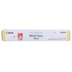 佳能 NPG-67 黄色 复印机墨粉 大容量适用于iR-ADV C3330/33...