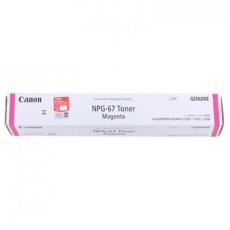 佳能 NPG-67 品红 复印机墨粉 大容量适用于iR-ADV C3330/33...