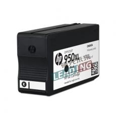 惠普（HP） CN045AA 950XL 大容量黑色墨盒（适用 8600plus...