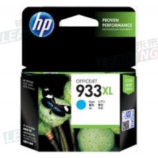 惠普（HP） CN054AA 墨盒 青色 933XL 适用HP Officeje...