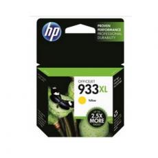 惠普（HP） CN056AA 墨盒  黄色 933XL 适用HP Officej...