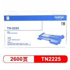 兄弟 TN-2225 黑色墨粉盒  高容墨粉（适用2240D/2250DN/73...