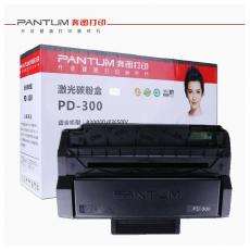 奔图 PD-300 原装硒鼓黑色 适用于奔图3000/3050/3255/310...