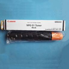 佳能 NPG-51 黑色墨粉（适用iR 2520i 2525 2525i 2530i ）（计价单位：支）