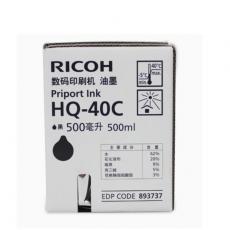 理光 HQ-40C 油墨 数码印刷机油墨 适用DD4440/4450/DX4443/4544