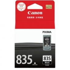 佳能 PG-835 原装墨盒黑色 适用于腾彩PIXMA iP1188（计价单位：个）