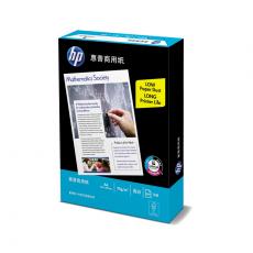 惠普（HP） 70G A4 高白 商用复印纸（500张/包 5包/箱）