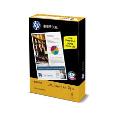 惠普（HP） 80G A4 高白 天天复印纸（500张/包 5包/箱）