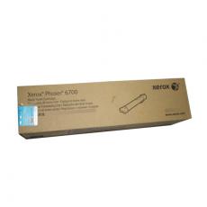 富士施乐 106R01515 青色墨粉盒 适用于P6700 （计价单位：个）