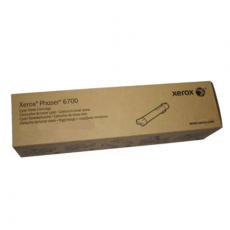 富士施乐 106R01518 墨粉盒 黑色 适用于P6700 （计价单位：个）