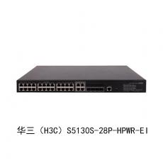 华三 S5130S-28P-HPWR-EI 28口千兆以太网交换机 10/100...