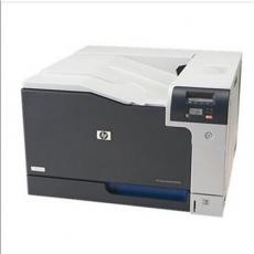 惠普（HP） Color LaserJet Pro CP5225 A3 彩色激光打印机（计价单位：台）