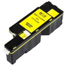 天威 CP105/205Y 专业装墨粉盒 带芯片升级版 黄色 适用于Fuji-X...