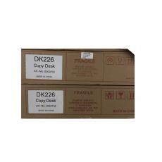 柯尼卡美能达 DK226 原装工作台 适用于C226 C256 C266 C72...