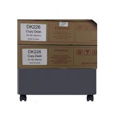 柯尼卡美能达 DK226 原装工作台 适用于C226 C256 C266 C7222（计价单位：个）