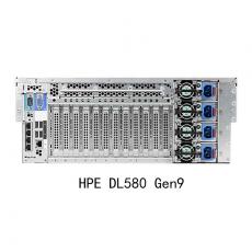惠普（HP） HPE DL580 Gen9 4U服务器  4*E7-4809 v4（2.1GHz/20MB/八核）/64G DDR4/8*600G SAS/内置Smart Array P830i/2GB FBWC阵列控制器/3年原厂保修（计价单位：台）