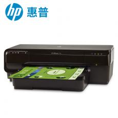 惠普（HP） HP Officejet 7110 惠商系列A3宽幅彩色喷墨打印机（计价单位：台）