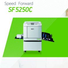 理想 SF5250C 一体化速印机 LED+中文液晶显示